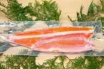■【天然紅鮭フィーレ　8kg　中辛　11枚】■天然　熟成紅鮭フィレー（中辛口) 即決　格安☆★☆_画像8