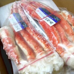 巨大なタラバガニの脚５L×5肩パック★ケースでお得◆ボイルたらばガニ脚・特5L/１kg（NET800ｇ）5肩入