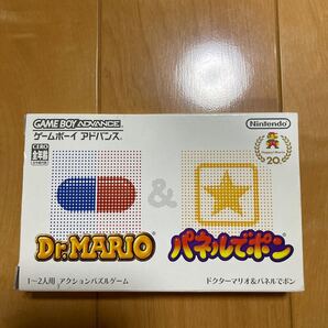 ドクターマリオ&パネルでポン GBA