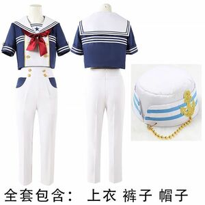 cos9754あんさんぶるスターズ！！ あんスタ 一攫千金！宝探し！2022 全員 セーラー服 コスプレ衣装