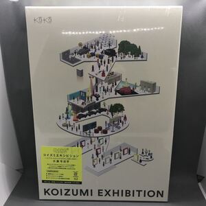 【新品未開封品】 【送料無料】 コイズミエキシビション~コンプリートビジュアルベスト1982-2022~ 初回限定盤 2Blu-ray + BOOK 小泉今日子