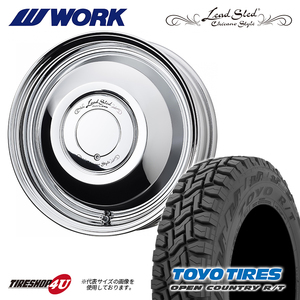 4本セット WORK LEADSLED ワーク レッドスレッド 14x4.5J 4/100 +45 WBC TOYO オープンカントリー R/T 155/65R14 デイズ スペーシア