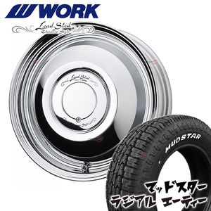 4本セット WORK LEADSLED ワーク レッドスレッド 14x4.5J 4/100 +45 WBC メタルコート MUDSTAR RADIAL A/T AT 165/65R14 軽自動車