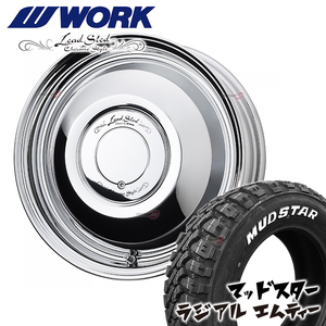 4本セット WORK LEADSLED ワーク レッドスレッド 14x4.5J 4/100 +45 メタルコート WBC MUDSTAR radial M/T MT 165/65R14 ハスラー