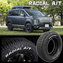 4本セット WORK LEADSLED ワーク レッドスレッド 15x4.5J 4/100 +45 CP MUDSTAR radial A/T AT 165/60R15 キャスト 軽自動車_画像5