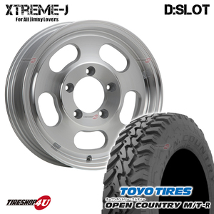 1本価格 D:SLOT DSLOT 16x5.5J 5/139.7 +20 +0 ポリッシュ TOYO トーヨー オープンカントリー M/T-R 195R16 OPEN MTR ジムニー JB64 JB23