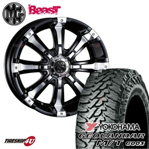 1本価格 CRIMSON クリムソン MG ビースト beast 16x5.5J 5/139.7 +20 ±0 ヨコハマ ジオランダー M/T G003 175/80R16 ジムニー JB64 JB23