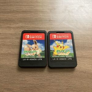 ポケットモンスター Let's Go! イーブイ ピカチュウ