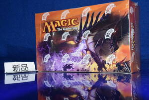 082517/ shrink unopened / new goods / that time thing / Japanese edition /taru key ru dragon ../ booster pack /BOX/MTG/Magic/ Magic The gya The ring 