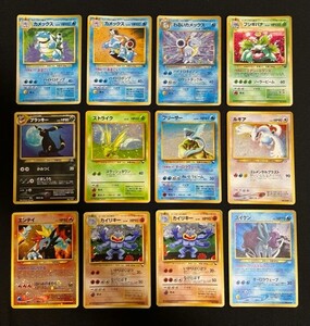 ポケモンカード旧裏面 クイックスター フリーザー ストライク 通信進化 カイリキー カメックス フシギバナ ルギアなど 計12枚 pokemon 初期
