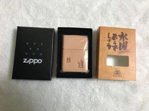 水曜どうでしょう 未使用品　ZIPPO ジッポー　ジッポ　オイルライター ヌメ革　2005年製