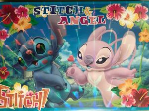 Lilo & Stitch リロ & スティッチ　ディズニー　DISNY ジグソーパズル　1000ピース 未開封品