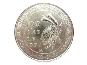 ♪日本 ペルー 修好100周年記念 銀貨 100 soles de oro 1873-1973 100ソル コイン 古銭 外国銭 記念硬貨 長期保管 現状品♪