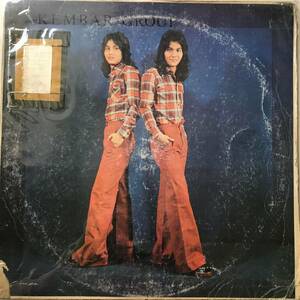 LP Indonesia「 Kember Group 」Tropical Funky Psych Garage Soul Island Pop 70's インドネシア 