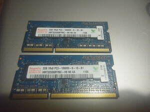  price cut!4GB Note PC memory used 