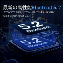 ★2022最新型★送料無料 ワイヤレスイヤホン Bluetooth 5.2 高音質 イヤホン マイク 防水 Hi-Fi_画像6