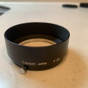 Canon lens hood made of metal 