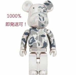 BE@RBRICK BAPE(R) CAMO SHARK1000% silver