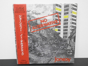 紙ジャケ★JONESY ジョーンズィー/ノー・オルタナティヴ★帯付CD