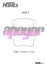 PR-H517 Weds ブレーキパッド レブスペック プライム(PRIMES) リア ホンダ オデッセイ RA3 1997/8～1999/12_画像3