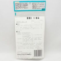 新品未使用 イーケイジャパン PU-2705 タイマーユニット ElEKIT PUシリーズ 管14582_画像4