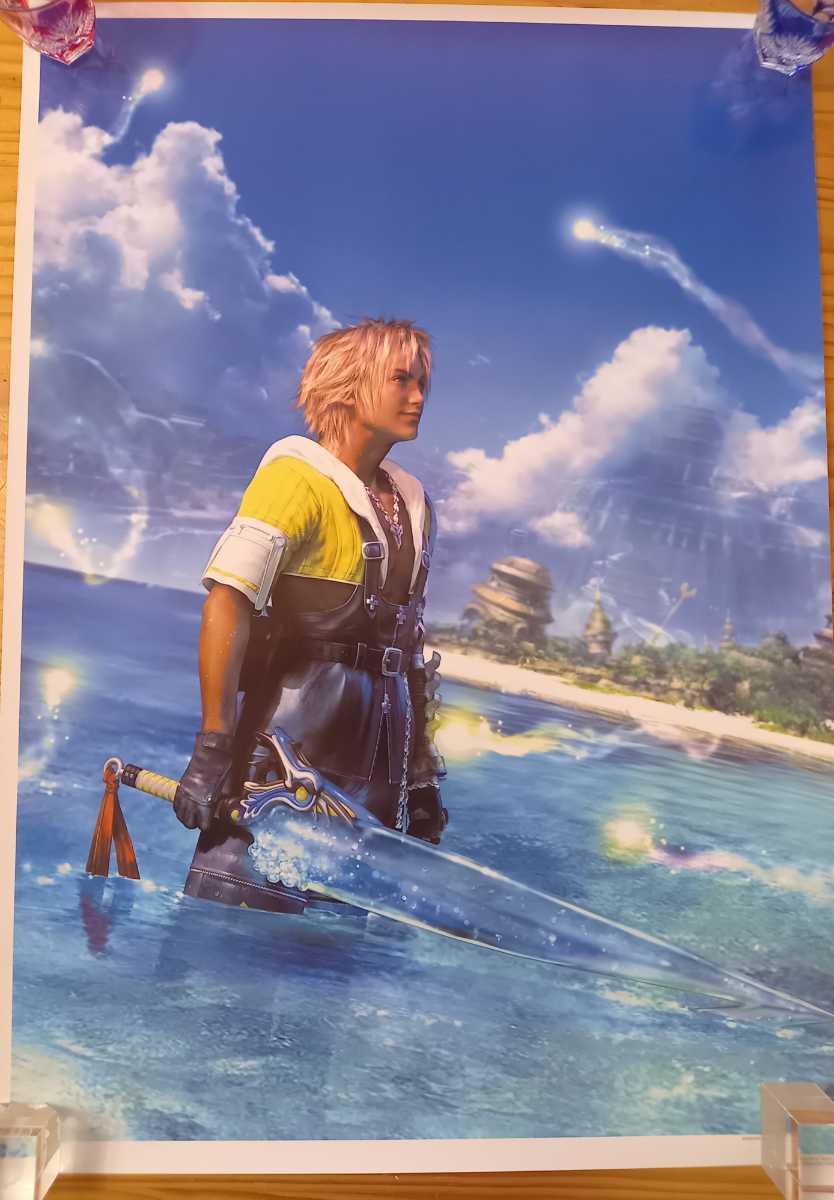 2025年最新】Yahoo!オークション -final fantasy 10 ポスターの 2025年最新】Yahoo!オークション -final fantasy 10 ポスターの