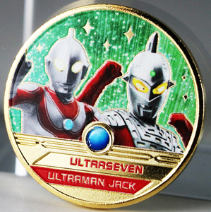  Ultra Seven Return of Ultraman Ultraman фестиваль 2018 год память ограниченный товар Gold оригинальный золотой способ монета медаль золотая монета urusama