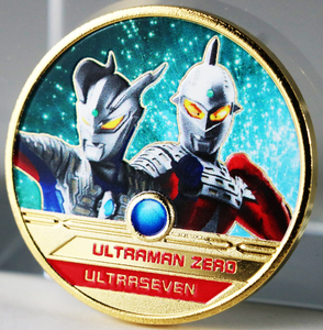 ウルトラマンゼロ ウルトラセブン ウルトラマンフェスティバル 2019年 記念 限定品 ゴールド 純金風 コイン メダル 金貨 宮野真守 ウルサマ