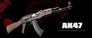 東京マルイ AK47 電動ガン