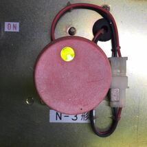 三工社　踏切支障報知装置操作器　Ｎ-3-3形　信号炎管用　非常ボタン_画像8