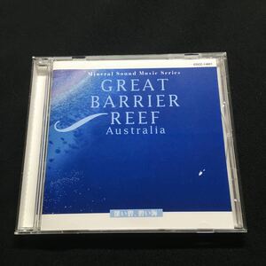 【ミネラルサウンドミュージック Australia Great Barrier Reef 深い碧、碧い海 小久保隆】CORR-10358 COCC-14801 オンデマンドCD
