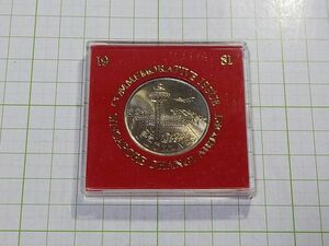 シンガポール　１９８１年　大型５ドル　記念硬貨　