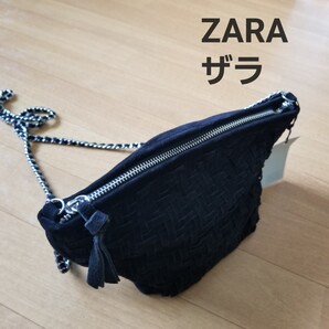 ZARA ザラ スエードレザーショルダーバック 斜めかけバック 新品