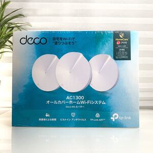 TP−LINK DECO M5 3-pack WiFi ルーター AC1300 無線LANルーター メッシュWi-Fi