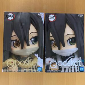 鬼滅の刃 Qposket 伊黒小芭内