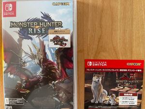 switchモンスターハンターライズ + サンブレイク セットブランド