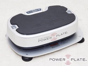 P2441【極美品/使用僅か】【POWER PLATE/パワープレート】PERSONAL/3次元ハーモニック振動/トップアスリート使用/防振プレート付属/35万
