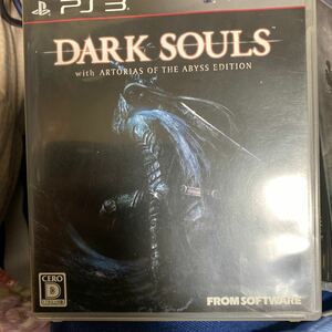 【PS3】 DARK SOULS with ARTORIAS OF THE ABYSS EDITION