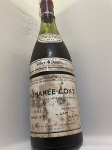 未開封 DRC ROMANEE-CONTI（ロマネコンティ）1978年 ワイン Romanee-conti 瓶 ボトル ドメーヌ・ド・ラ・ロマネ・コンティ
