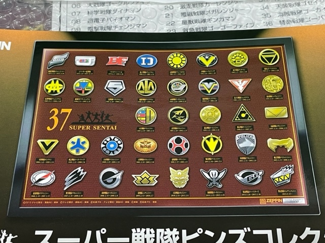 中古】美品 スーパー戦隊シリーズ グッズ スーパー戦隊シリーズ