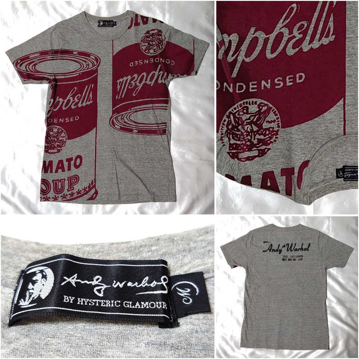 2023年最新】ヤフオク! -ウォーホール tシャツの中古品・新品・未使用