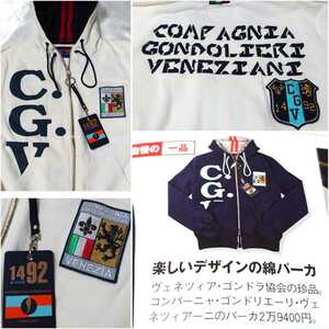 [venetsia*gon gong association. rare article parka [Y29,400[ navy blue pa-nya*gondolie-li*venetsia-niMade in ITALY[ Japan M~L size ]