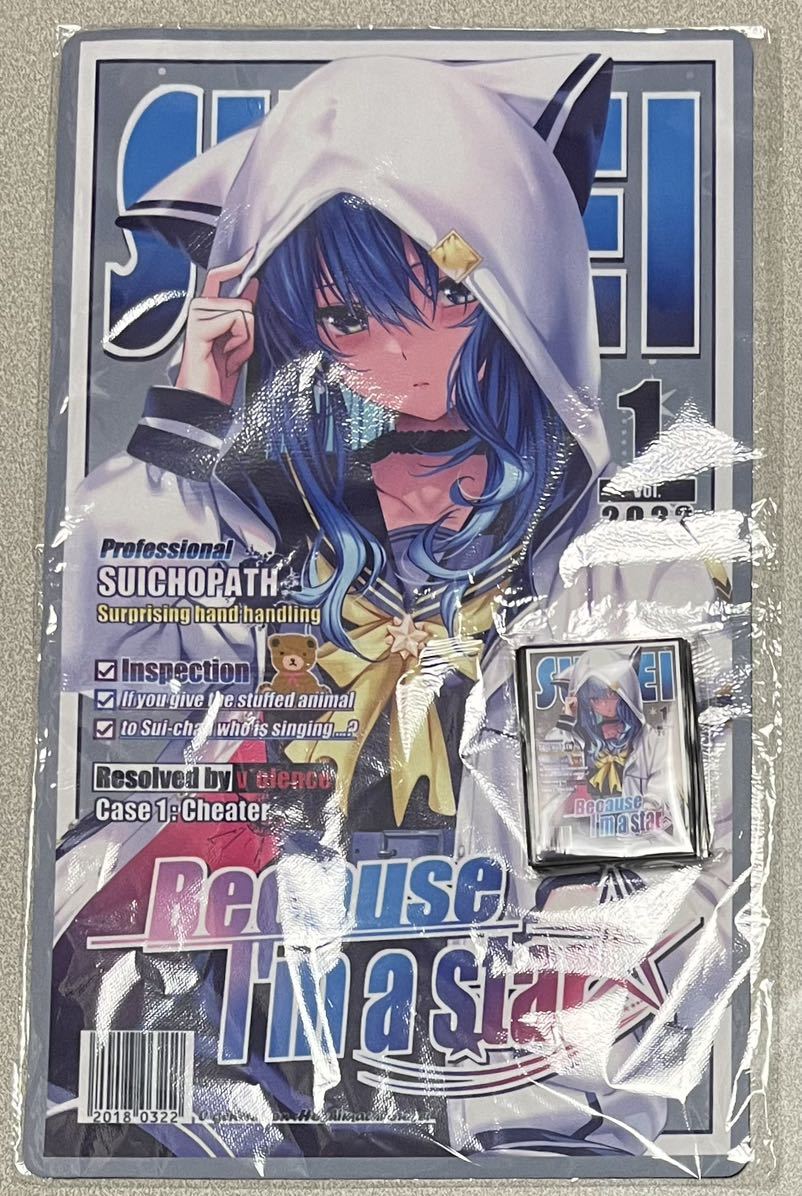 サンパン ブラックマジシャンガール ガガガガール マドルチェマジョ