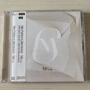 MOND GROSSO/MG4 …モンドグロッソ