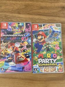 マリオカート8デラックス マリオパーティ スーパースターズ セット