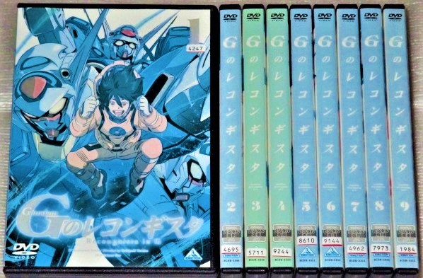 Yahoo!オークション -「ガンダム gのレコンギスタ」(DVD) の落札相場・落札価格 Yahoo!オークション -「ガンダム gのレコンギスタ」(DVD) の落札相場・落札価格