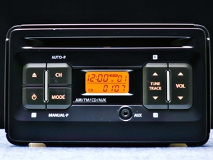  Suzuki оригинальный Car Audio PS-3567 39101-63R00 CD-R/AUX соответствует управление символ 25f33 бесплатная доставка включая доставку кто раньше, тот побеждает 