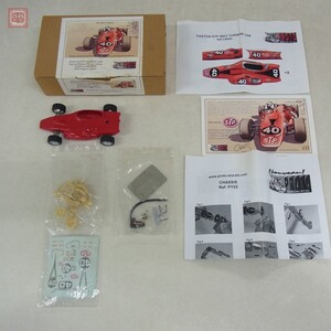 組立途中 PROTO Slot Kit 1/32 STP パクストン タービンカー インディ500 レジンキット スロットカー PAXTON TURBINE CAR 現状品【10