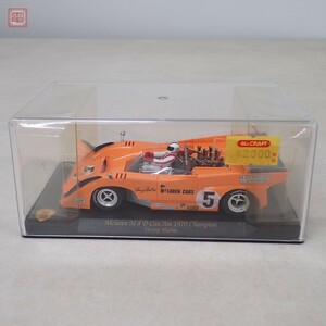 ヴァンキッシュ MG 1/32 マクラーレン M8D Can AM 1970 Champion D.Hulme スロットカー Slot Car McLaren VANQUISH【10