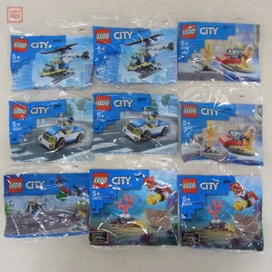 未開封 レゴ シティ 30366 ポリスカー/30367 ポリスヘリコプター/30368 消防水上バイク/30370 海の探検家 等 計9点set LEGO CITY【10